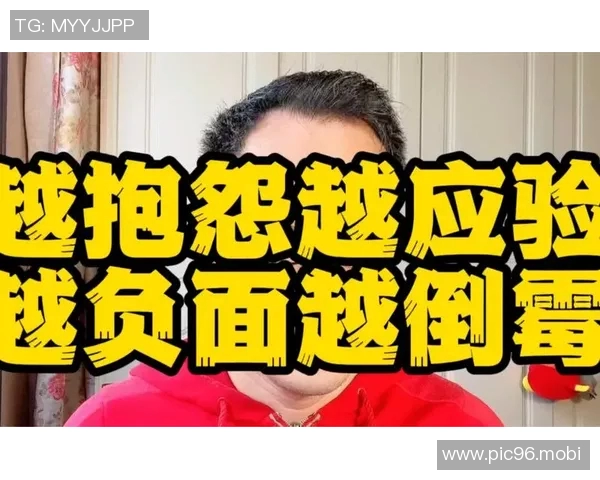 键盘侠申京骂女裁判太越界!不断假摔和抱怨开始让真粉丝厌烦 键盘侠申京骂女裁判太越界!不断假摔和抱怨开始让真粉丝厌烦